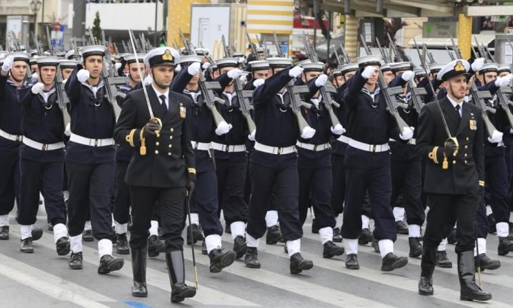 Φήμες για ποινή απόταξης μαθητών της ΣΜΥΝ για το σύνθημα στην παρέλαση της 25ης Μαρτίου